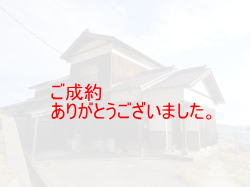 物件イメージ01