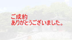 物件イメージ01