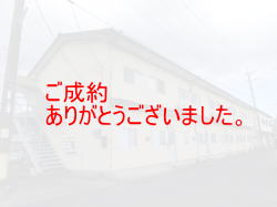 物件イメージ01